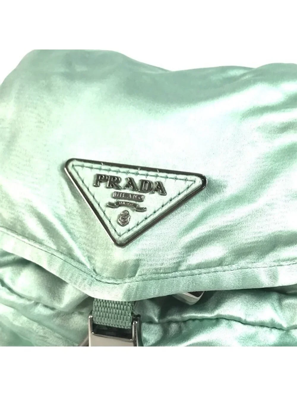 Prada Backpack Satin Green api.almiami.com display picture 3